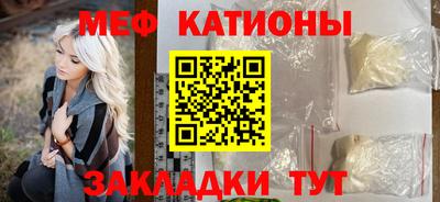 гидропоника Ликино-Дулёво