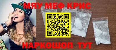 МДПВ Ливны