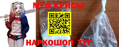 МДПВ Ливны