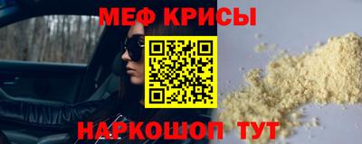 МДПВ Ливны