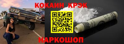 гидропоника Ликино-Дулёво