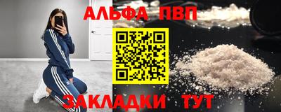 гидропоника Ликино-Дулёво