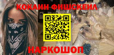 гидропоника Ликино-Дулёво