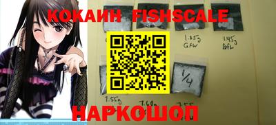 гашик Лесосибирск