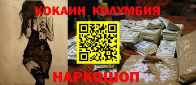 МДПВ Ливны
