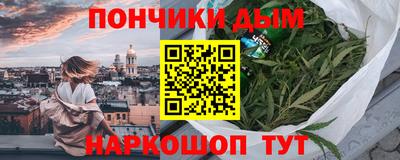 гидропоника Ликино-Дулёво
