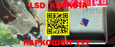 МДПВ Ливны
