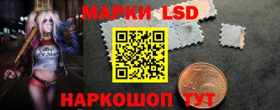 каннабис Малгобек