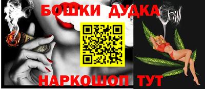 гидропоника Ликино-Дулёво