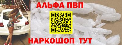 МДПВ Ливны