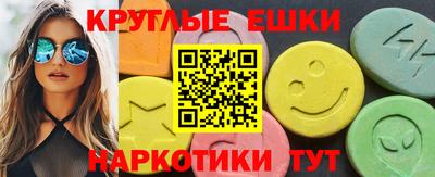 гидропоника Ликино-Дулёво