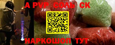 гидропоника Ликино-Дулёво