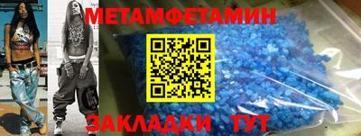 гашик Лесосибирск