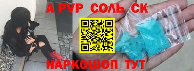 гидропоника Ликино-Дулёво