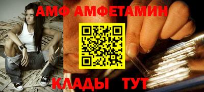 гашик Лесосибирск