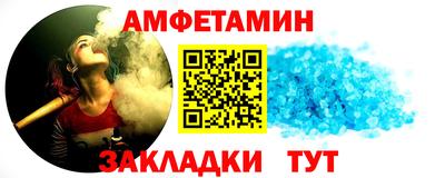 МДПВ Ливны