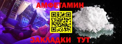 гидропоника Ликино-Дулёво