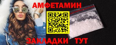 гашик Лесосибирск