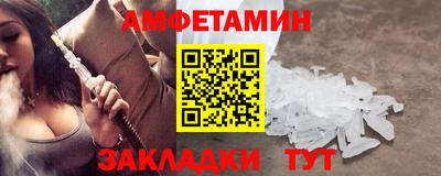 МДПВ Ливны