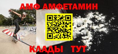 гашик Лесосибирск
