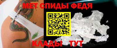 гашик Лесосибирск