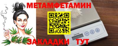 гашик Лесосибирск