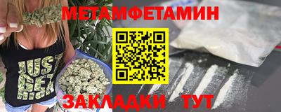 МДПВ Ливны