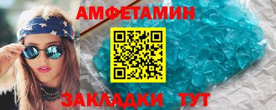МДПВ Ливны