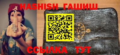 МДПВ Ливны
