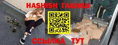 МДПВ Ливны