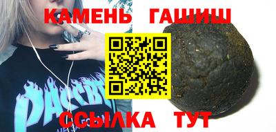 гидропоника Ликино-Дулёво