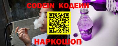 МДПВ Ливны