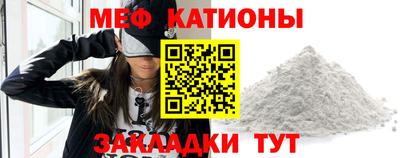 гашик Лесосибирск