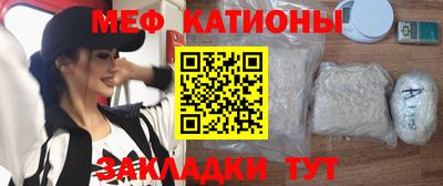 гашик Лесосибирск